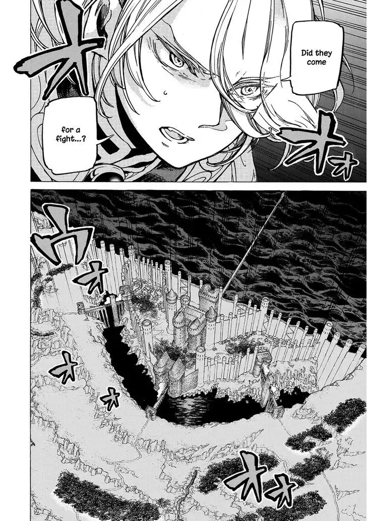 Shoukoku no Altair Chapter 95 41